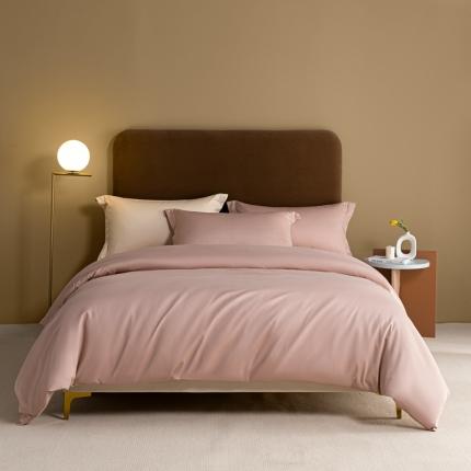 秀色 50支贡缎新疆长绒棉全棉纯棉酒店轻奢纯色被套床上四件套 玉颜粉