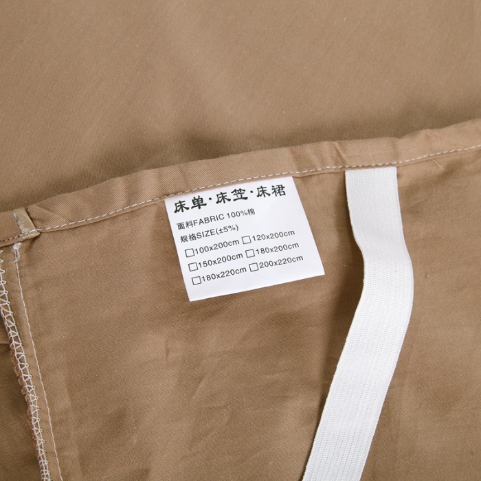 91家纺网 家纺一手货源 找家纺 琉宿家纺 2023新款13372全棉双拼床裙 咖