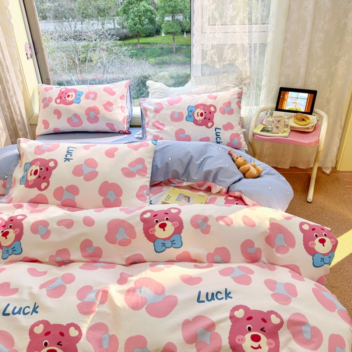 91家纺网 家纺一手货源 找家纺 沐辰 2023新款13372全棉印花四件套-萌趣系列 豹纹小熊粉