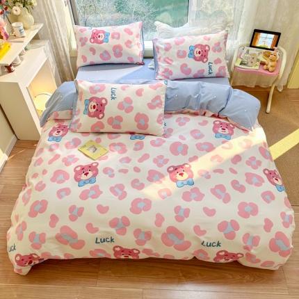 沐辰 2023新款13372全棉印花四件套-萌趣系列 豹纹小熊粉