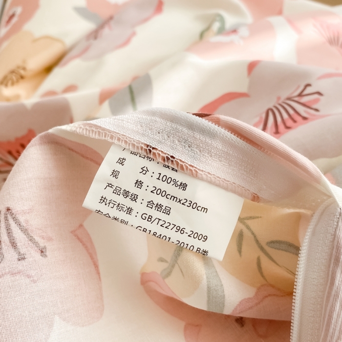 91家纺网 家纺一手货源 找家纺 沐辰 2023新款13372全棉印花四件套-萌趣系列 春日浪漫