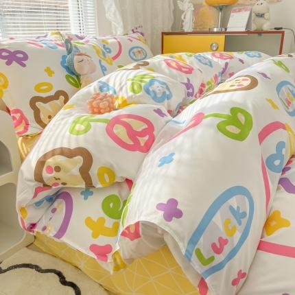 91家纺网 家纺一手货源 找家纺 （总）花伞家居 2023新款舒适小清新芦荟棉四件套