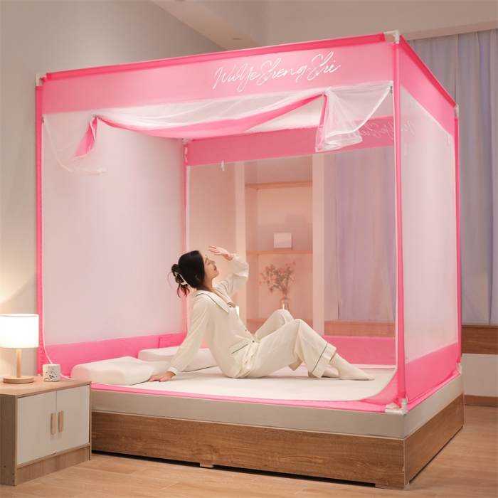 91家纺网 家纺一手货源 找家纺 舞夜盛世 2025新款都市生活系列坐床蚊帐 都市生活-粉