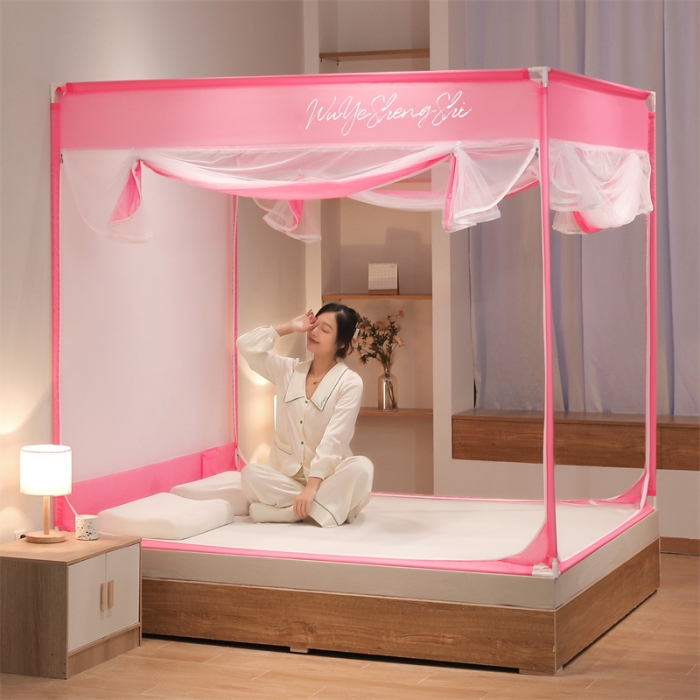 91家纺网 家纺一手货源 找家纺 舞夜盛世 2025新款都市生活系列坐床蚊帐 都市生活-粉