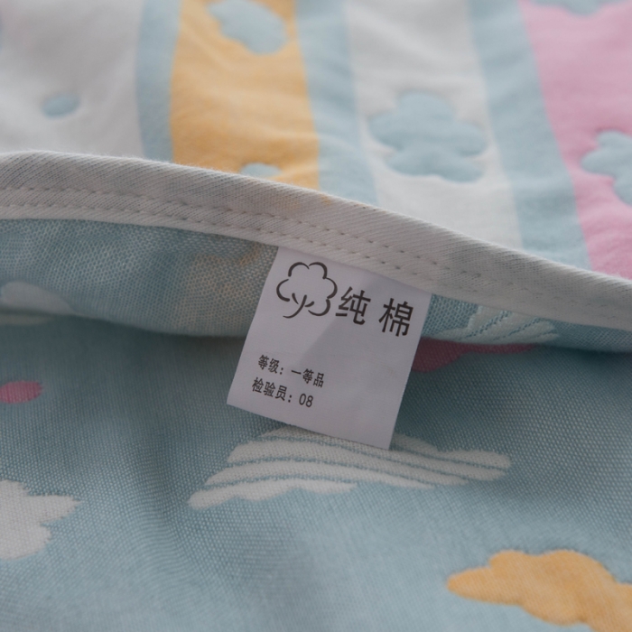 91家纺网 家纺一手货源 找家纺 朴尔 2023新款全尺寸经典六层纱布全棉毛巾被系列 彩云-兰