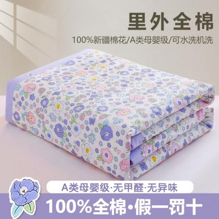 91家纺网 家纺一手货源 找家纺 鑫棉坊 2023新款纯棉新疆棉花印花夏被 新丽瑾-紫