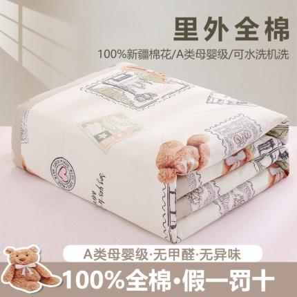 91家纺网 家纺一手货源 找家纺 鑫棉坊 2023新款纯棉新疆棉花印花夏被 英伦宝贝