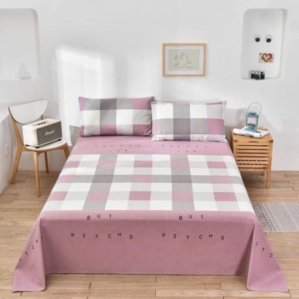 韩后2025新款粗布印花床单枕套三件套格子豆沙