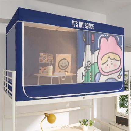 91家纺网 家纺一手货源 找家纺 （总）新太阳蚊帐  2025新款学生遮光蚊帐