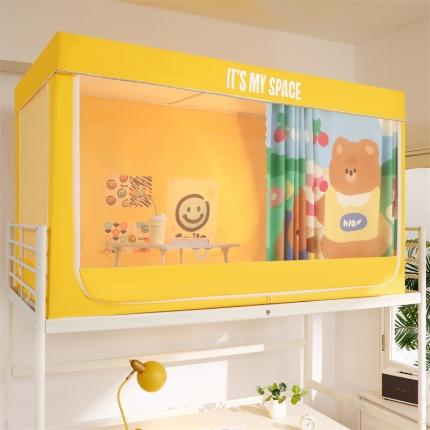 91家纺网 家纺一手货源 找家纺 （总）新太阳蚊帐  2025新款学生遮光蚊帐