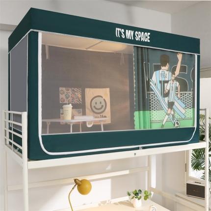 91家纺网 家纺一手货源 找家纺 （总）新太阳蚊帐  2025新款学生遮光蚊帐