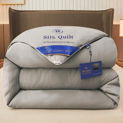 91家纺网 家纺一手货源 找家纺 （总）招财星 2025新款直播爆款高级酒店被