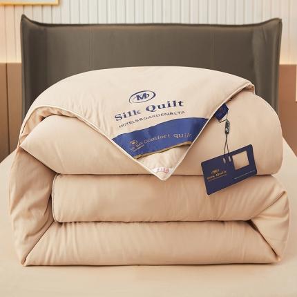 91家纺网 家纺一手货源 找家纺 （总）招财星 2025新款直播爆款高级酒店被