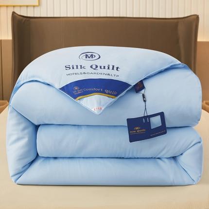 91家纺网 家纺一手货源 找家纺 招财星 2025新款直播爆款高级酒店被 蓝色