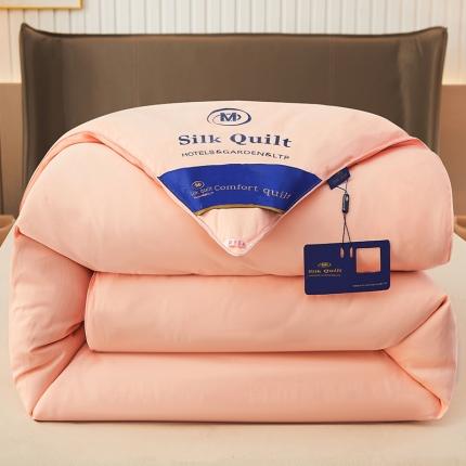 91家纺网 家纺一手货源 找家纺 （总）招财星 2025新款直播爆款高级酒店被