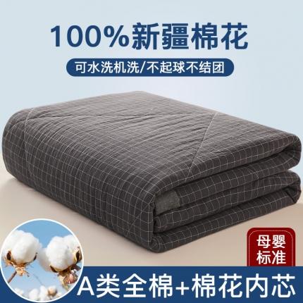 91家纺网 家纺一手货源 找家纺 悠米悠家 2025新款新疆棉花被棉花夏被水洗棉夏凉被 黑小格