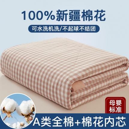 91家纺网 家纺一手货源 找家纺 悠米悠家 2025新款新疆棉花被棉花夏被水洗棉夏凉被 粉小格