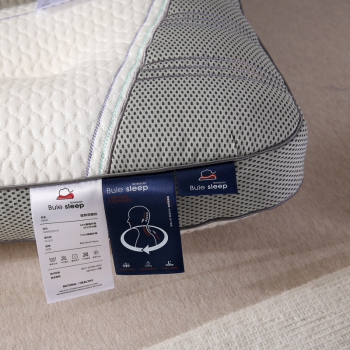 91家纺网 家纺一手货源 找家纺 天意美枕芯 2023新款舒适健康功能分区枕 健康分区枕