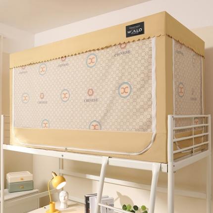 91家纺网 家纺一手货源 找家纺 2023博诺防遮光学生上下铺蚊帐 香肤果