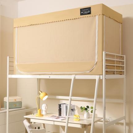 2023博诺防遮光学生上下铺蚊帐 纯色黄