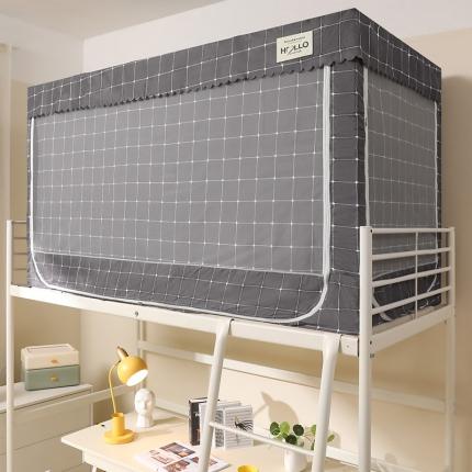 2023博诺防遮光学生上下铺蚊帐 田格