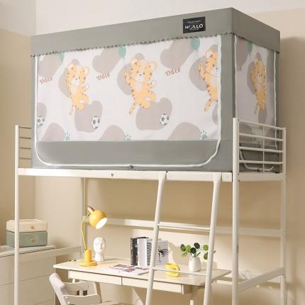 2023博诺防遮光学生上下铺蚊帐 小老虎