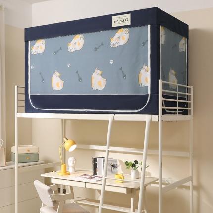 2023博诺防遮光学生上下铺蚊帐 小猫咪