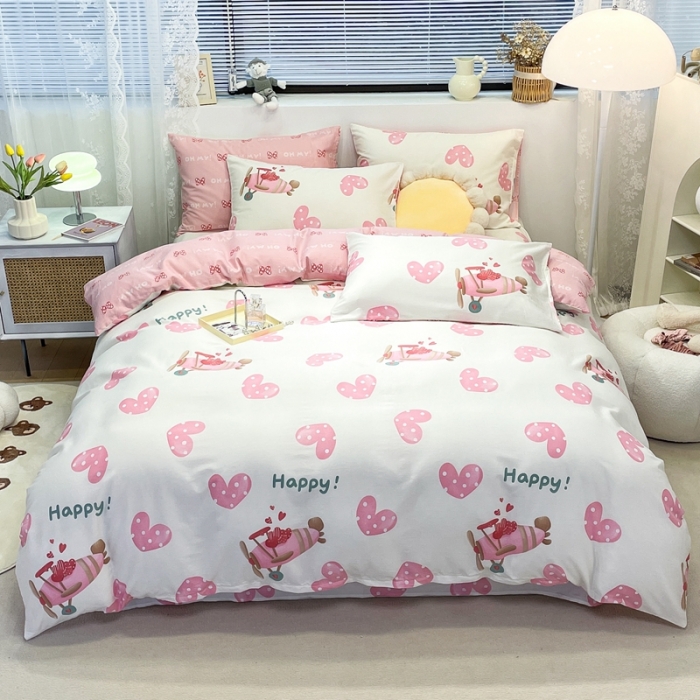 91家纺网 家纺一手货源 找家纺 绵庭 2023新款12868全棉ins小清新印花四件套 反转巴黎