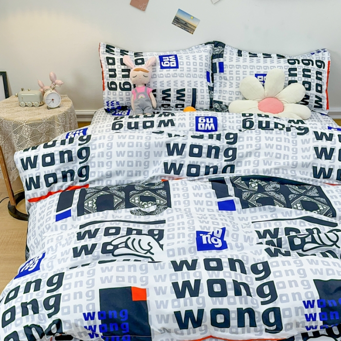 91家纺网 家纺一手货源 找家纺 乐居坊 2023新款芦荟棉四件套（3月新花型） 拿捏