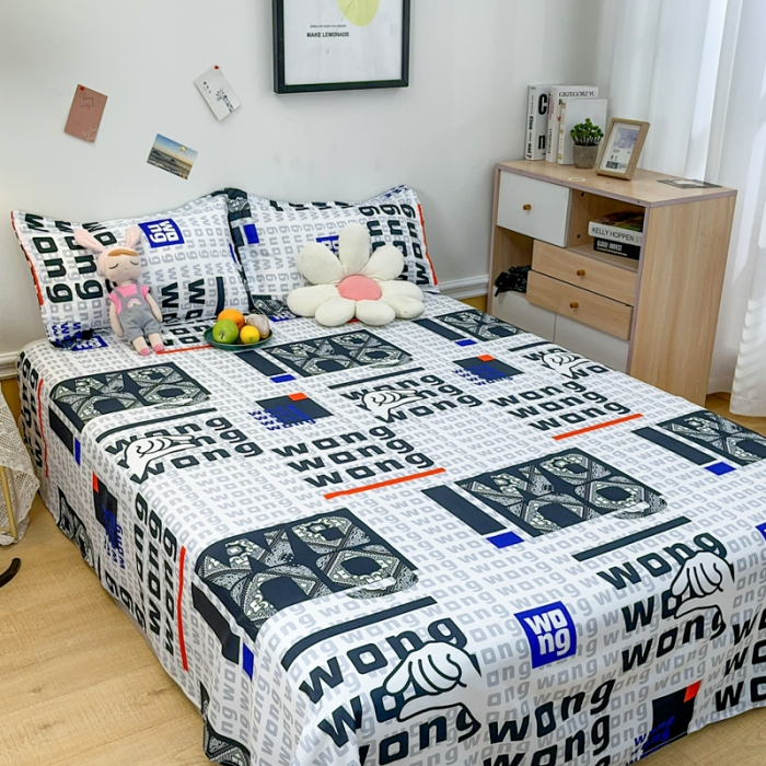 91家纺网 家纺一手货源 找家纺 乐居坊 2023新款芦荟棉四件套（3月新花型） 拿捏