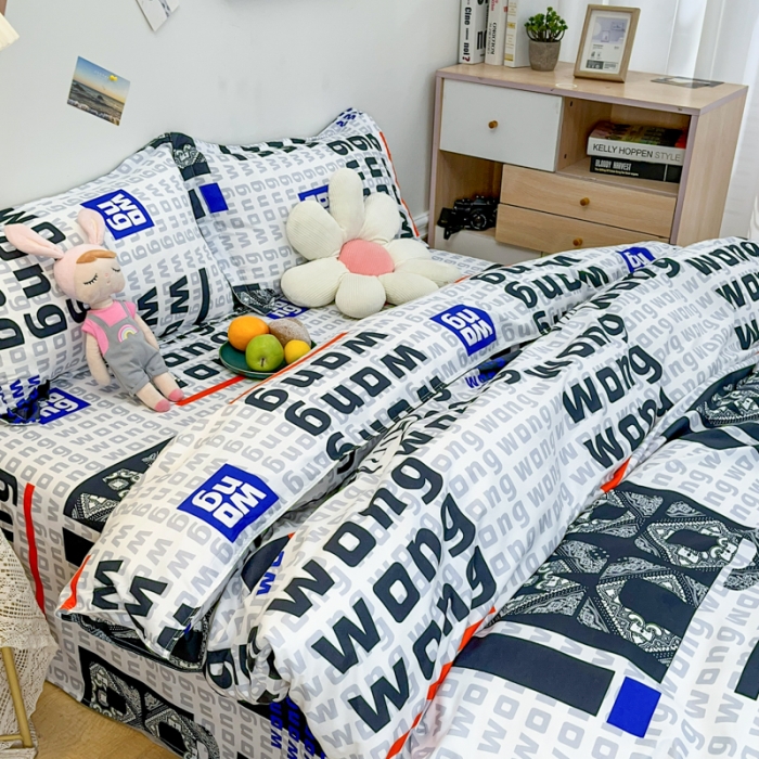 91家纺网 家纺一手货源 找家纺 乐居坊 2023新款芦荟棉四件套（3月新花型） 拿捏