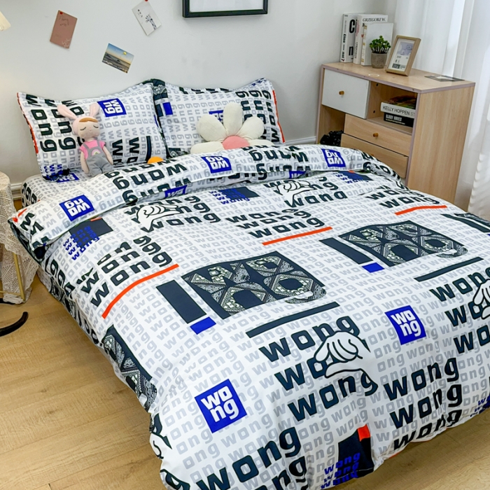 91家纺网 家纺一手货源 找家纺 乐居坊 2023新款芦荟棉四件套（3月新花型） 拿捏