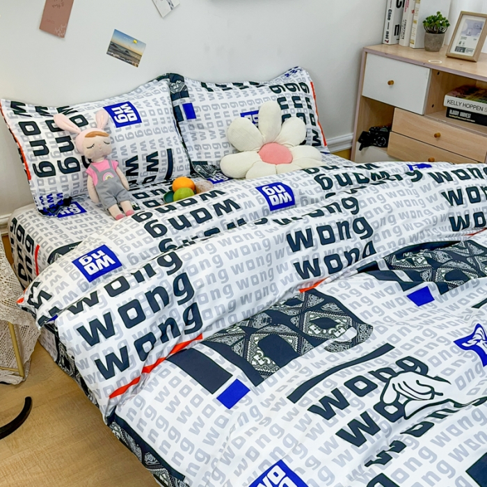 91家纺网 家纺一手货源 找家纺 乐居坊 2023新款芦荟棉四件套（3月新花型） 拿捏