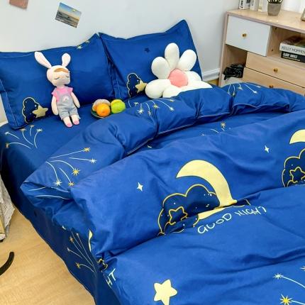 乐居坊 2023新款芦荟棉四件套（3月新花型） 星辰大海