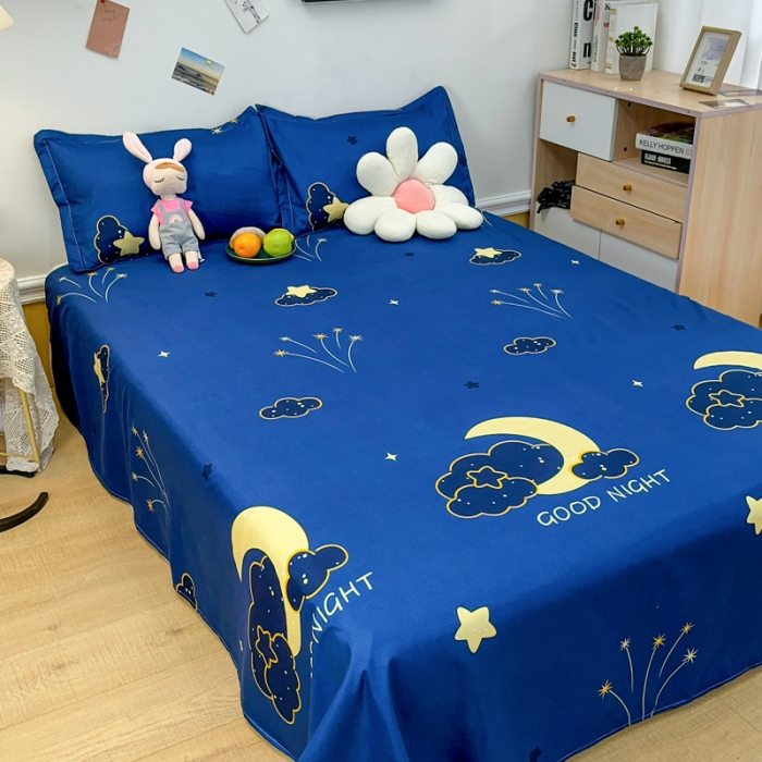 91家纺网 家纺一手货源 找家纺 乐居坊 2023新款芦荟棉四件套（3月新花型） 星辰大海