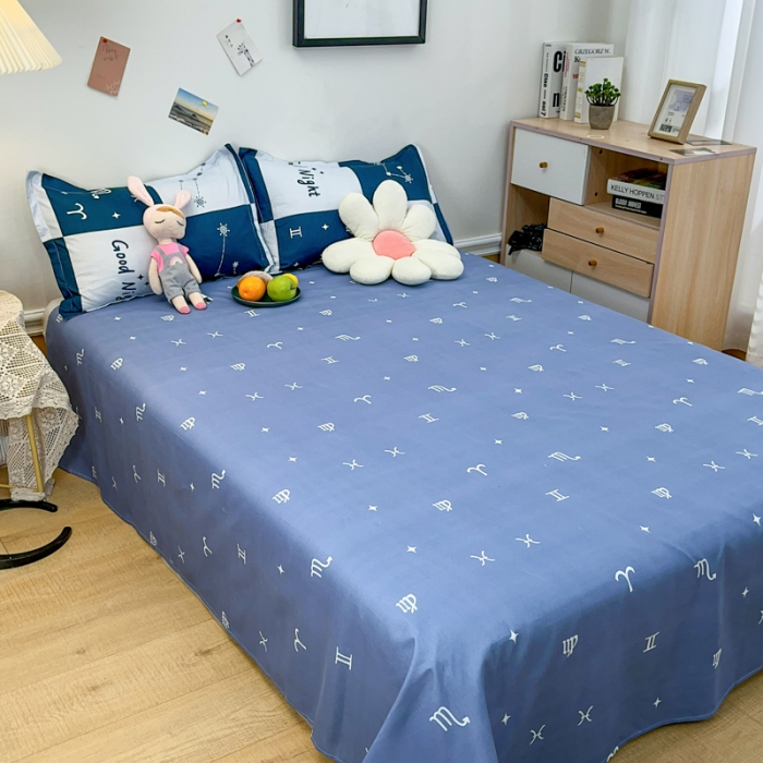 91家纺网 家纺一手货源 找家纺 乐居坊 2023新款芦荟棉四件套（3月新花型） 星座爱情