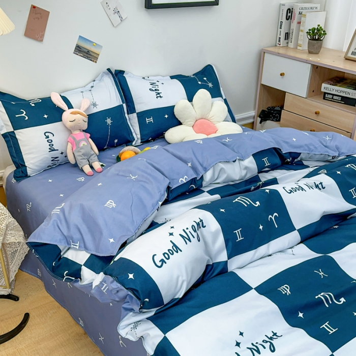 91家纺网 家纺一手货源 找家纺 乐居坊 2023新款芦荟棉四件套（3月新花型） 星座爱情