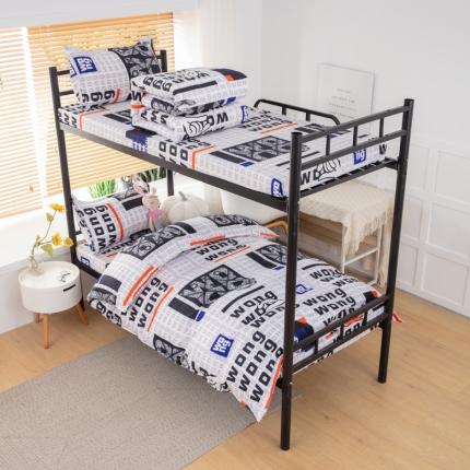 91家纺网 家纺一手货源 找家纺 （总）乐居坊 2023新款芦荟棉花型宿舍图（3月新花型）