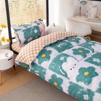 乐居坊 2023新款芦荟棉花型宿舍图（3月新花型） 绿色心情