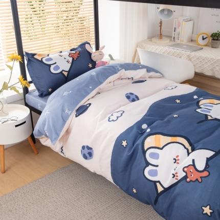 乐居坊 2023新款芦荟棉花型宿舍图（3月新花型） 梦想兔