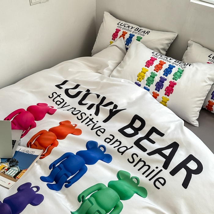 91家纺网 家纺一手货源 找家纺 摩卡 2024新款博主风水洗真丝四件套 马卡龙