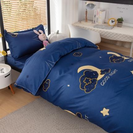 乐居坊 2023新款芦荟棉花型宿舍图（3月新花型） 星辰大海