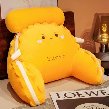 91家纺网 家纺一手货源 找家纺 （总）仟亿莱 2023新款超柔水晶绒拥抱饼干腰靠