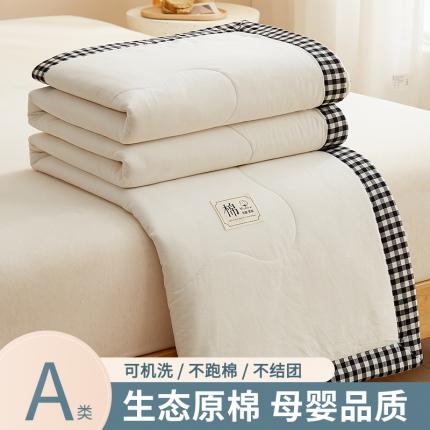 91家纺网 家纺一手货源 找家纺 暖阳  2023新款A类50%棋盘格棉花夏被夏凉被被子被芯 棋盘格灰