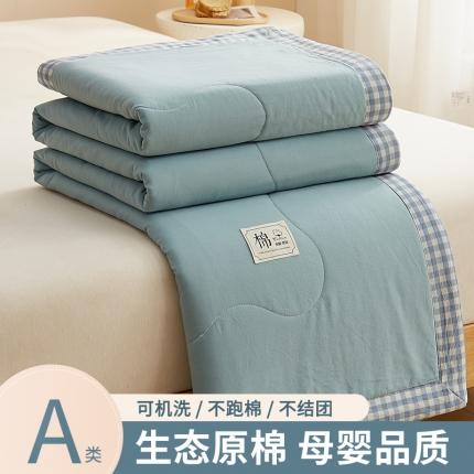 91家纺网 家纺一手货源 找家纺 暖阳  2023新款A类50%棋盘格棉花夏被夏凉被被子被芯 棋盘格灰