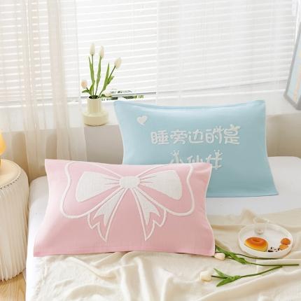 91家纺网 家纺一手货源 找家纺 （总）棠薇家纺 2023新款全棉双层枕巾纱布款