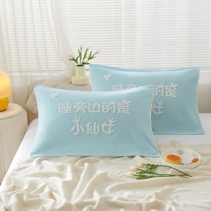 91家纺网 家纺一手货源 找家纺 （总）棠薇家纺 2023新款全棉双层枕巾纱布款