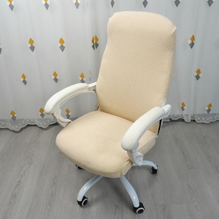 91家纺网 家纺一手货源 找家纺 (总）丝绮鹿 2023新款玉米粒拉链款椅子套