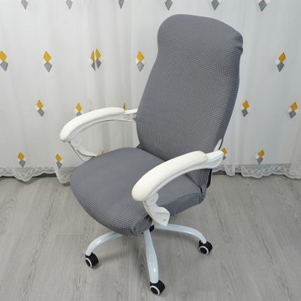 91家纺网 家纺一手货源 找家纺 (总）丝绮鹿 2023新款玉米粒拉链款椅子套