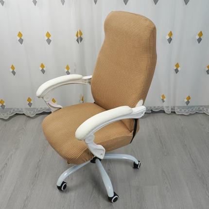 91家纺网 家纺一手货源 找家纺 (总）丝绮鹿 2023新款玉米粒拉链款椅子套